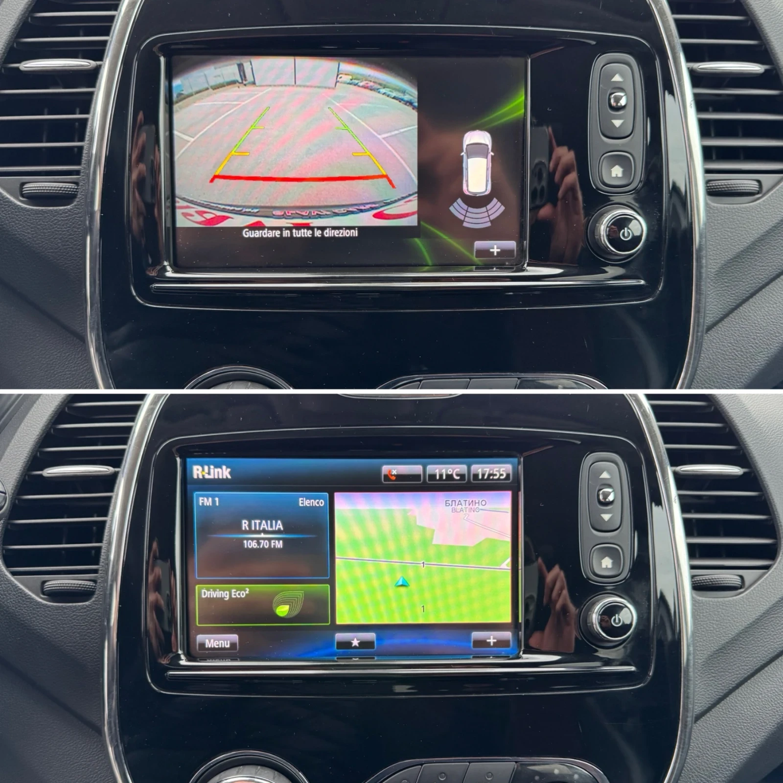 Renault Captur 1.2 i ENERGY INTENSE - AUTO/ NAVI/ CAMERA/ EURO 6B | Mobile.bg   12