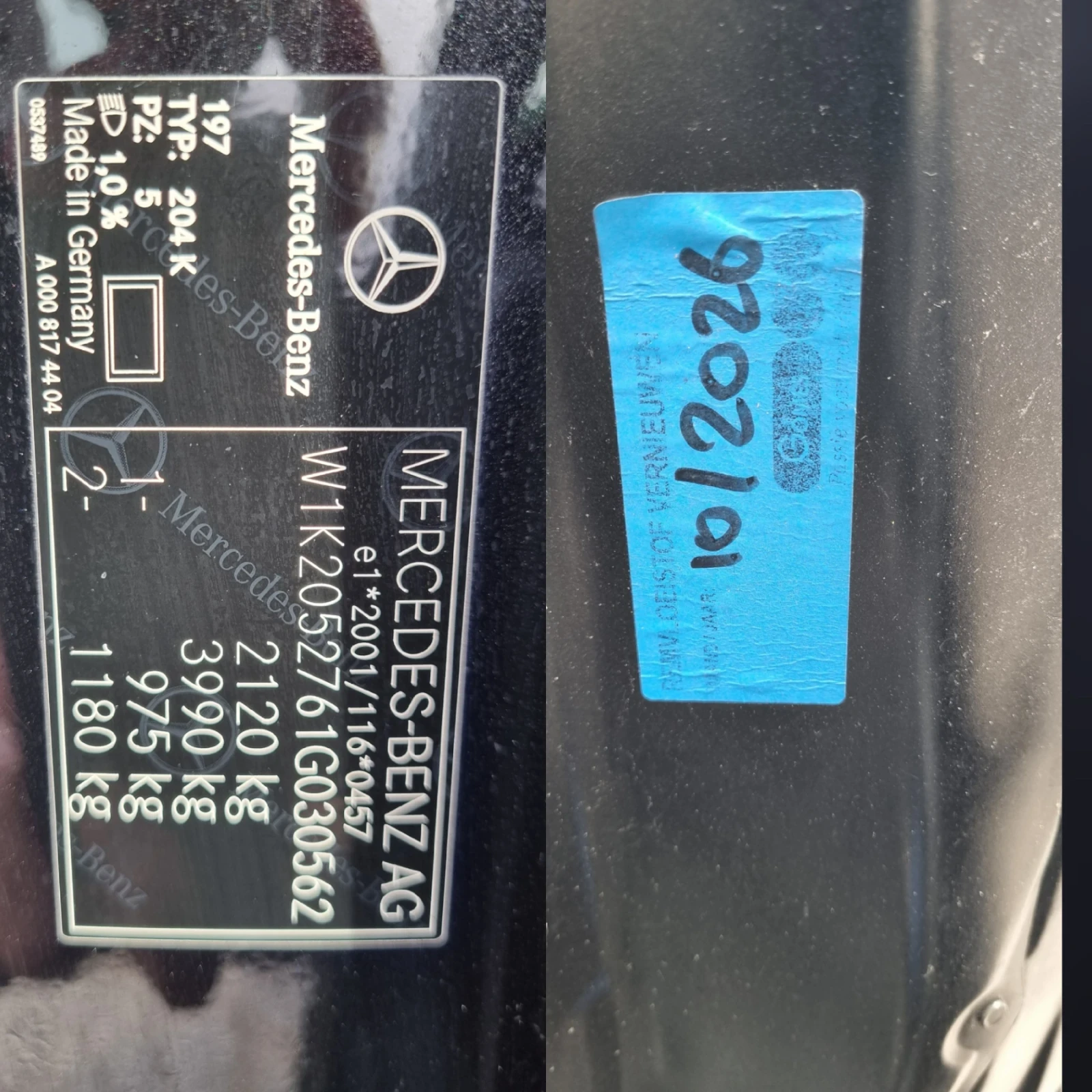 Mercedes-Benz C 180 AMG Digital Panoramic Disctronic 9G | Mobile.bg   17