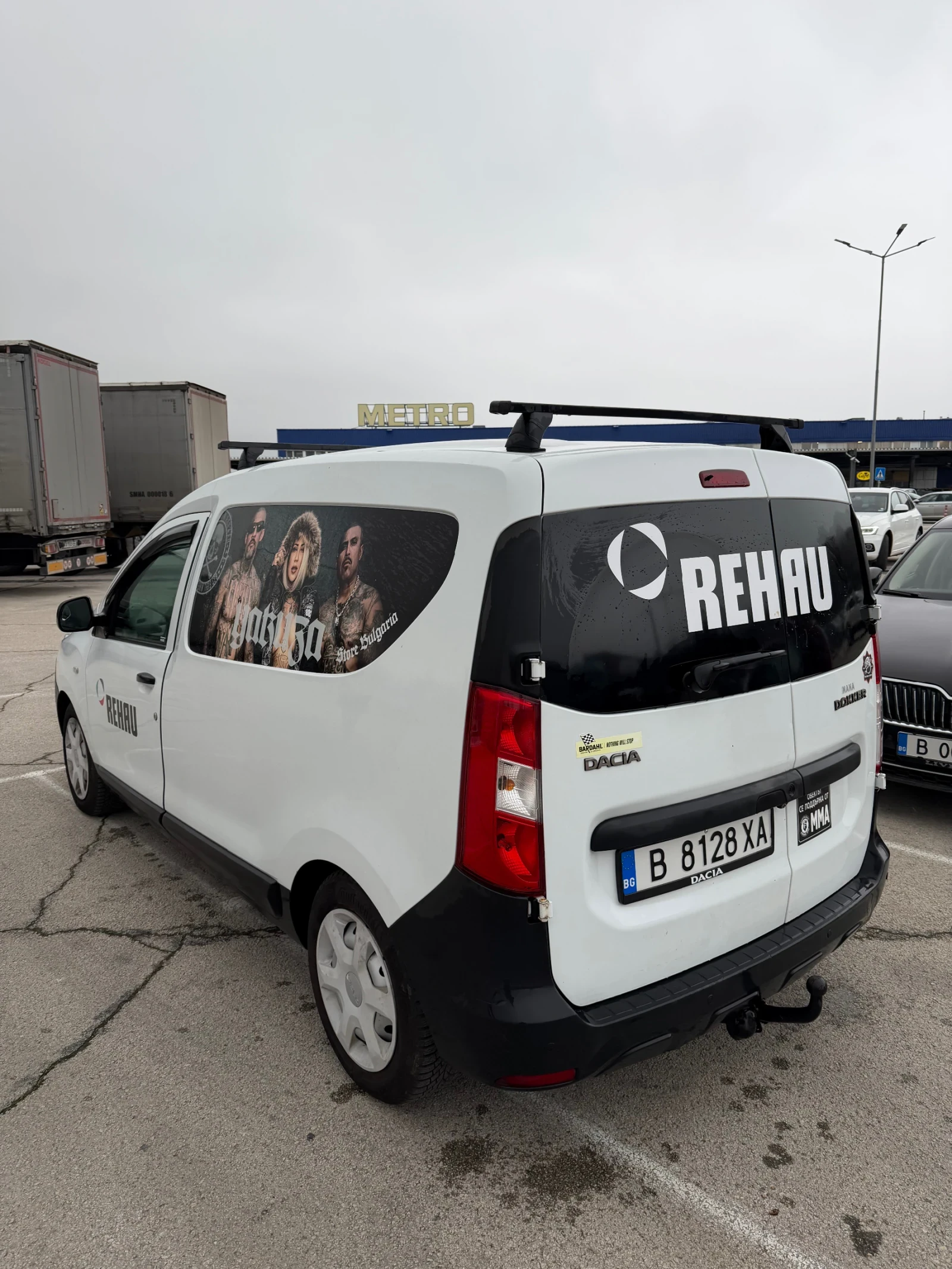 Dacia Dokker | Mobile.bg � ����������� 7