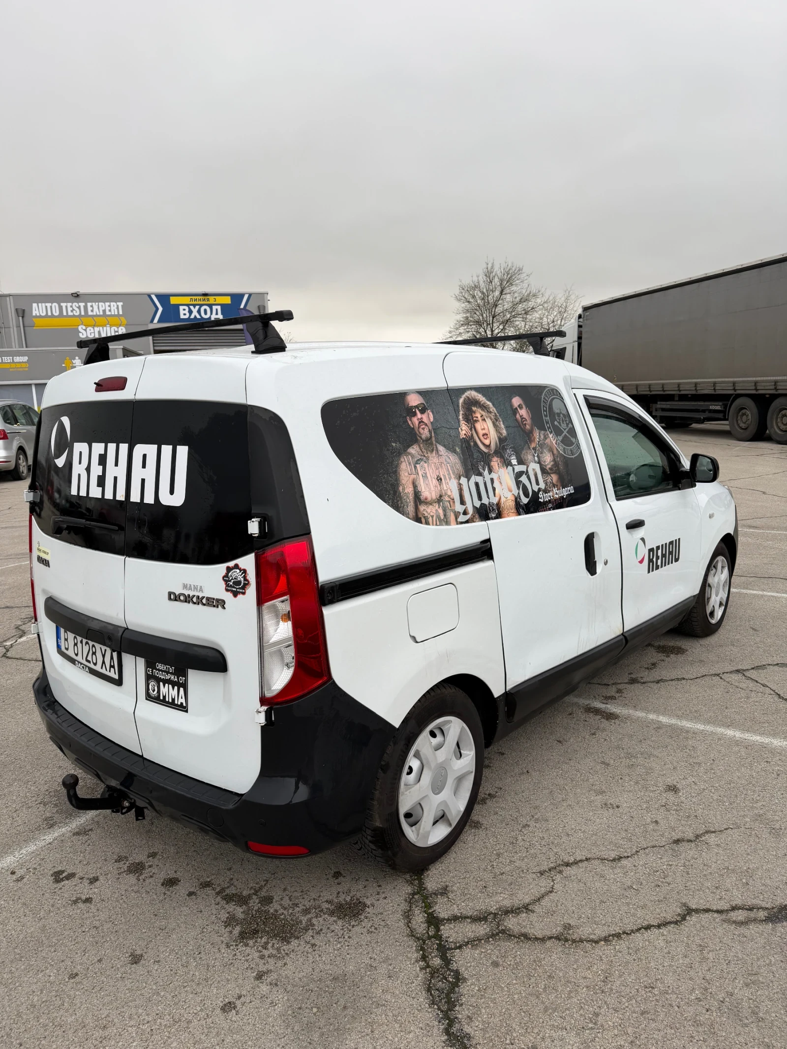 Dacia Dokker | Mobile.bg � ����������� 5