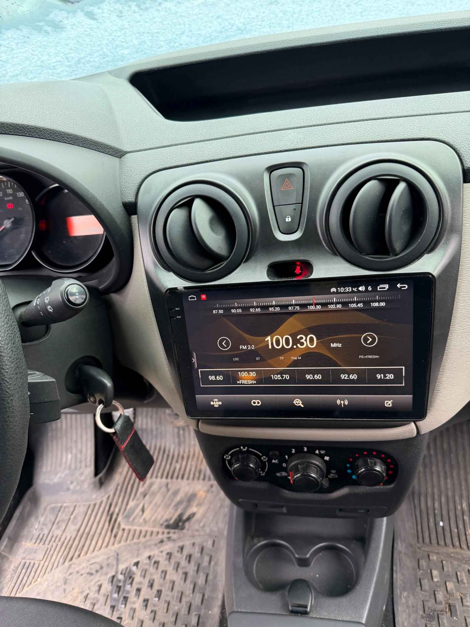 Dacia Dokker | Mobile.bg � ����������� 12