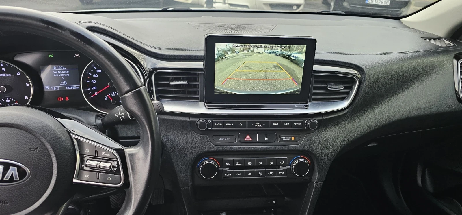 Kia Ceed 1.6 CRDI ��� �������� ������  | Mobile.bg � ����������� 12