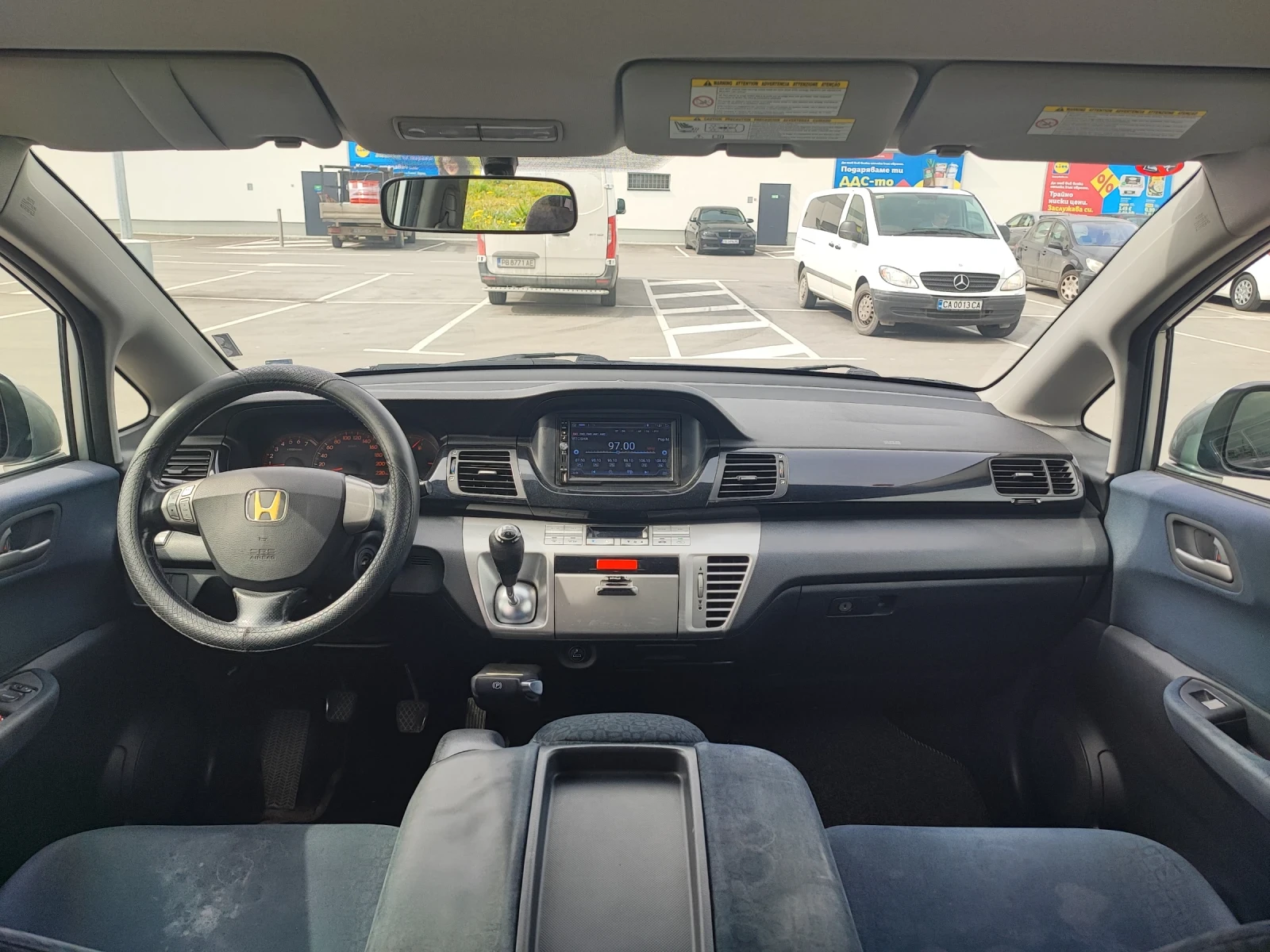 Honda Fr-v, снимка 11 - Автомобили и джипове - 53912005