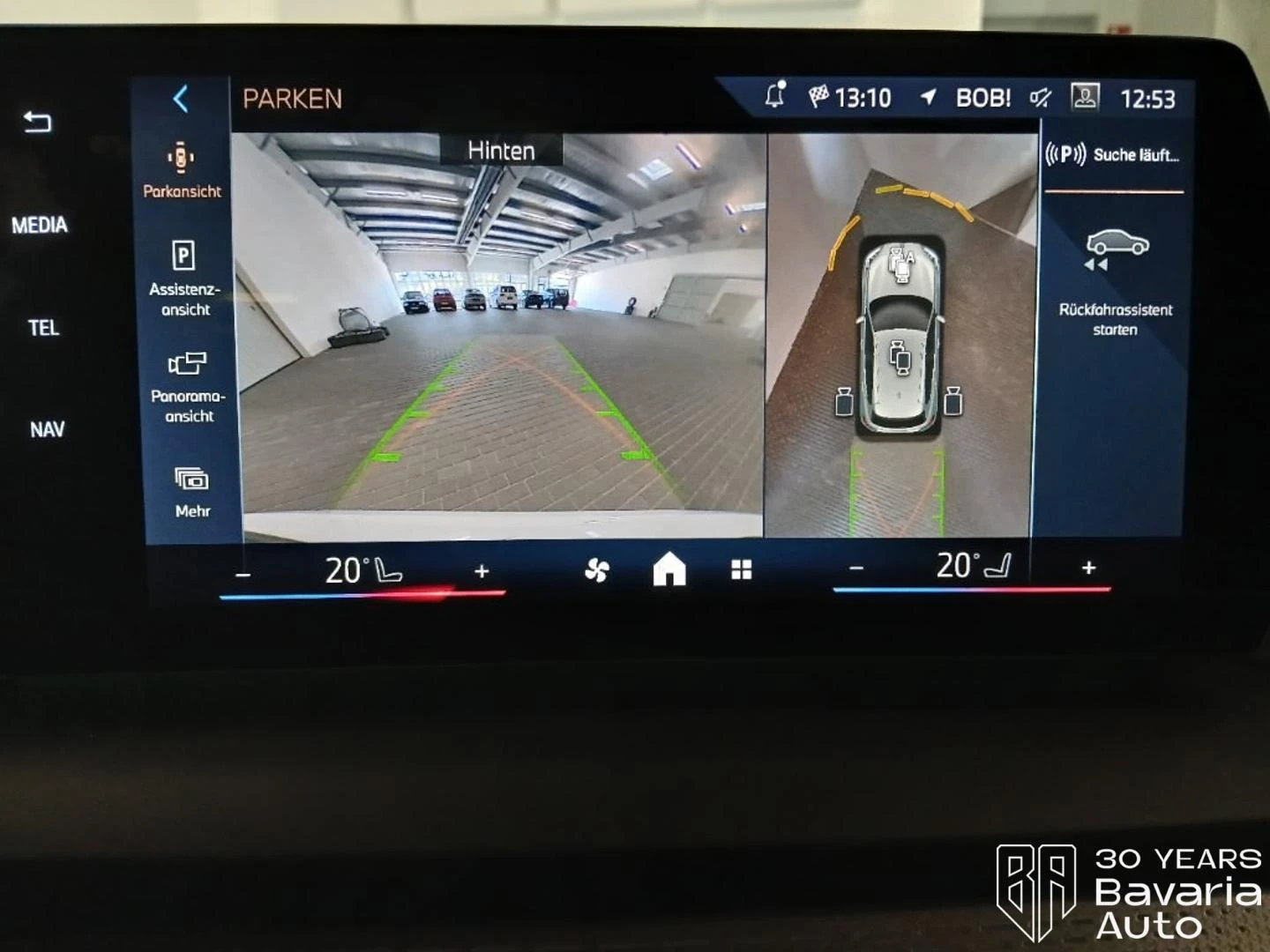 BMW 120 M Sport Paket | Mobile.bg � ����������� 14