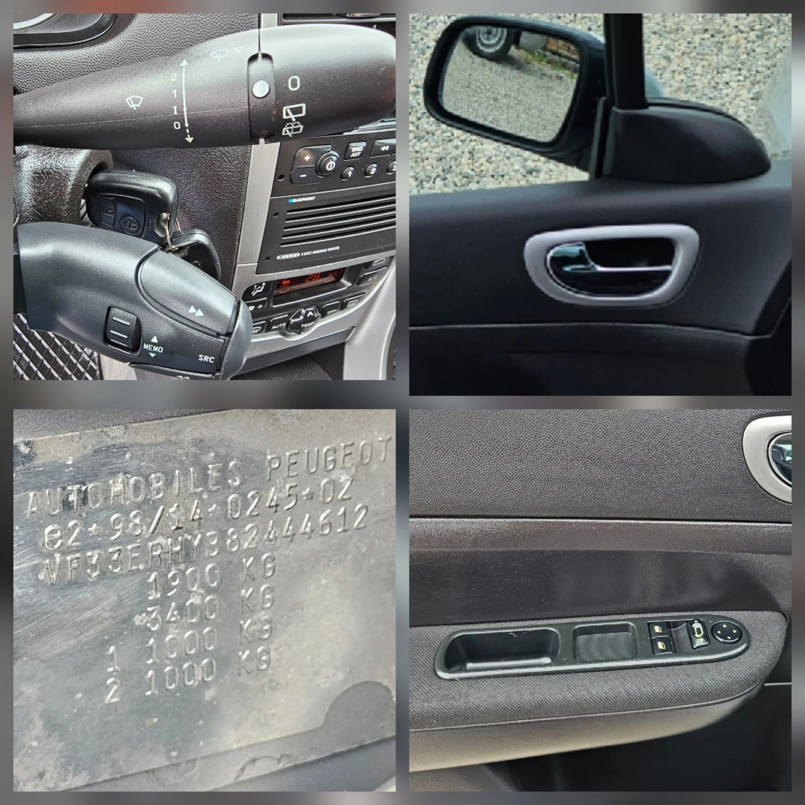 Peugeot 307 2.0 HDI 90 kc 130000km , снимка 16 - Автомобили и джипове - 54487786