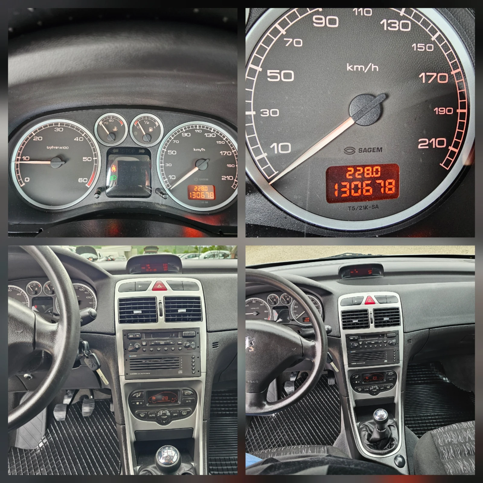 Peugeot 307 2.0 HDI 90 kc 130000km , снимка 15 - Автомобили и джипове - 54487786