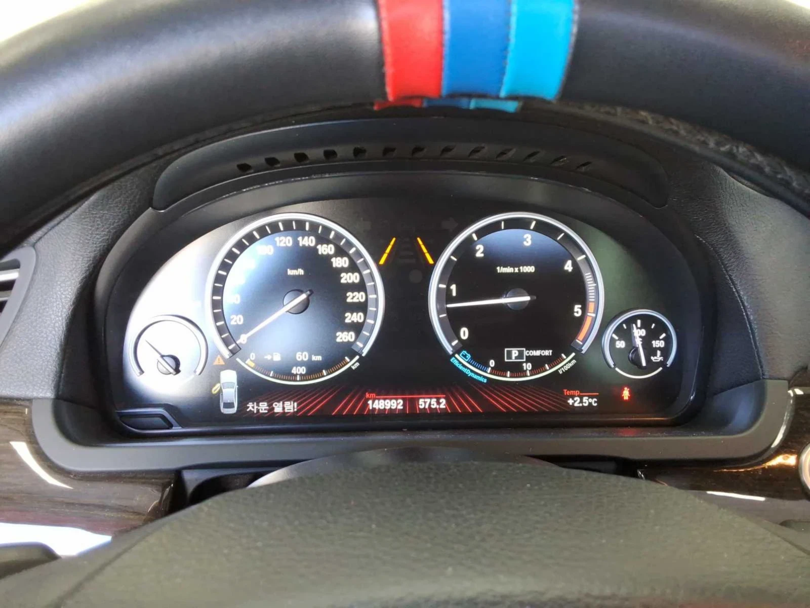 BMW 730 2011г.РЕАЛНИ КИЛОМЕТРИ 149 000 ФУЛ Екстри , снимка 7 - Автомобили и джипове - 54594282