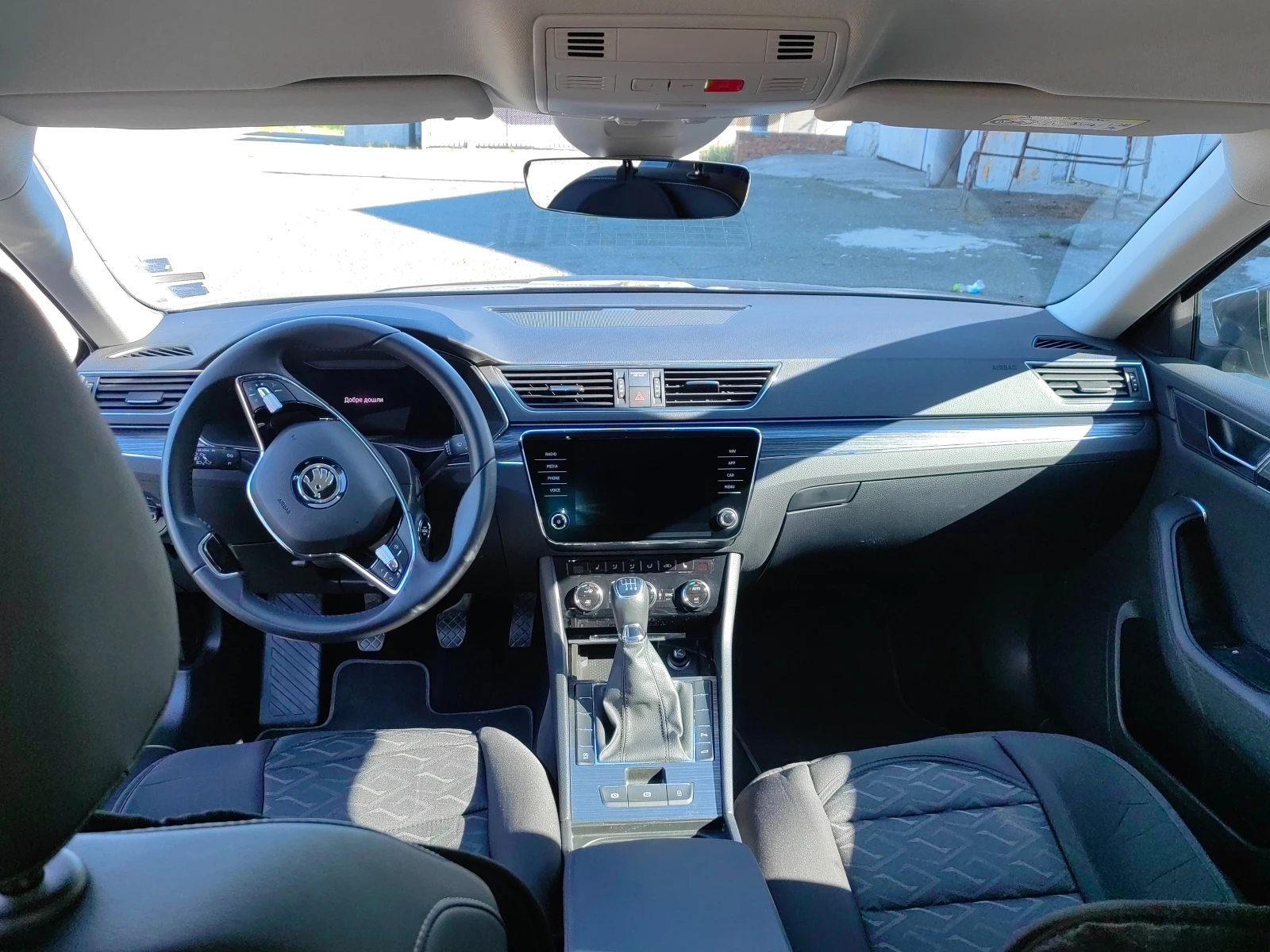 Skoda Superb 2.0TDI 36000km | Mobile.bg � ����������� 9