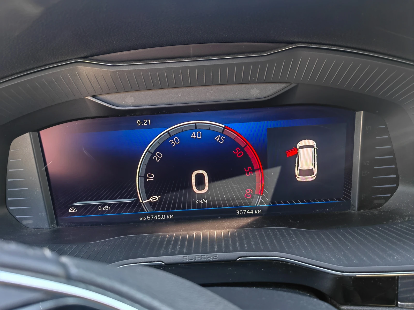 Skoda Superb 2.0TDI 36000km | Mobile.bg � ����������� 10