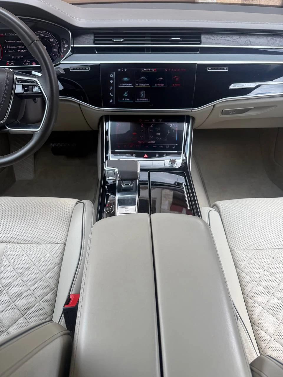 Audi A8 S Line, снимка 11 - Автомобили и джипове - 54977153