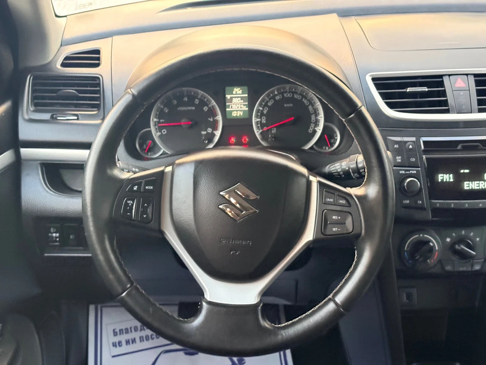 Suzuki Swift 4х4, снимка 12 - Автомобили и джипове - 55067409