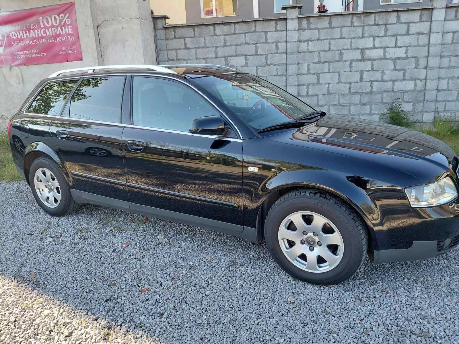 Audi A4 / 1.9 TDI / 131 ks / Ксенон / Климатроник, снимка 2 - Автомобили и джипове - 55217036