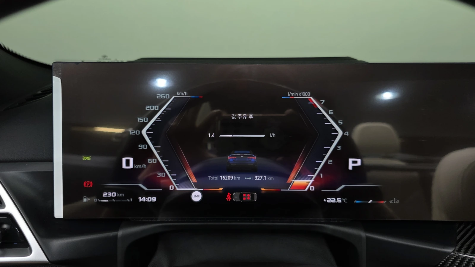 BMW 440 HARMAN KARDON* HUD* 360* BLIND SPOT* КРАЙНА ЦЕНА, снимка 8 - Автомобили и джипове - 55269468