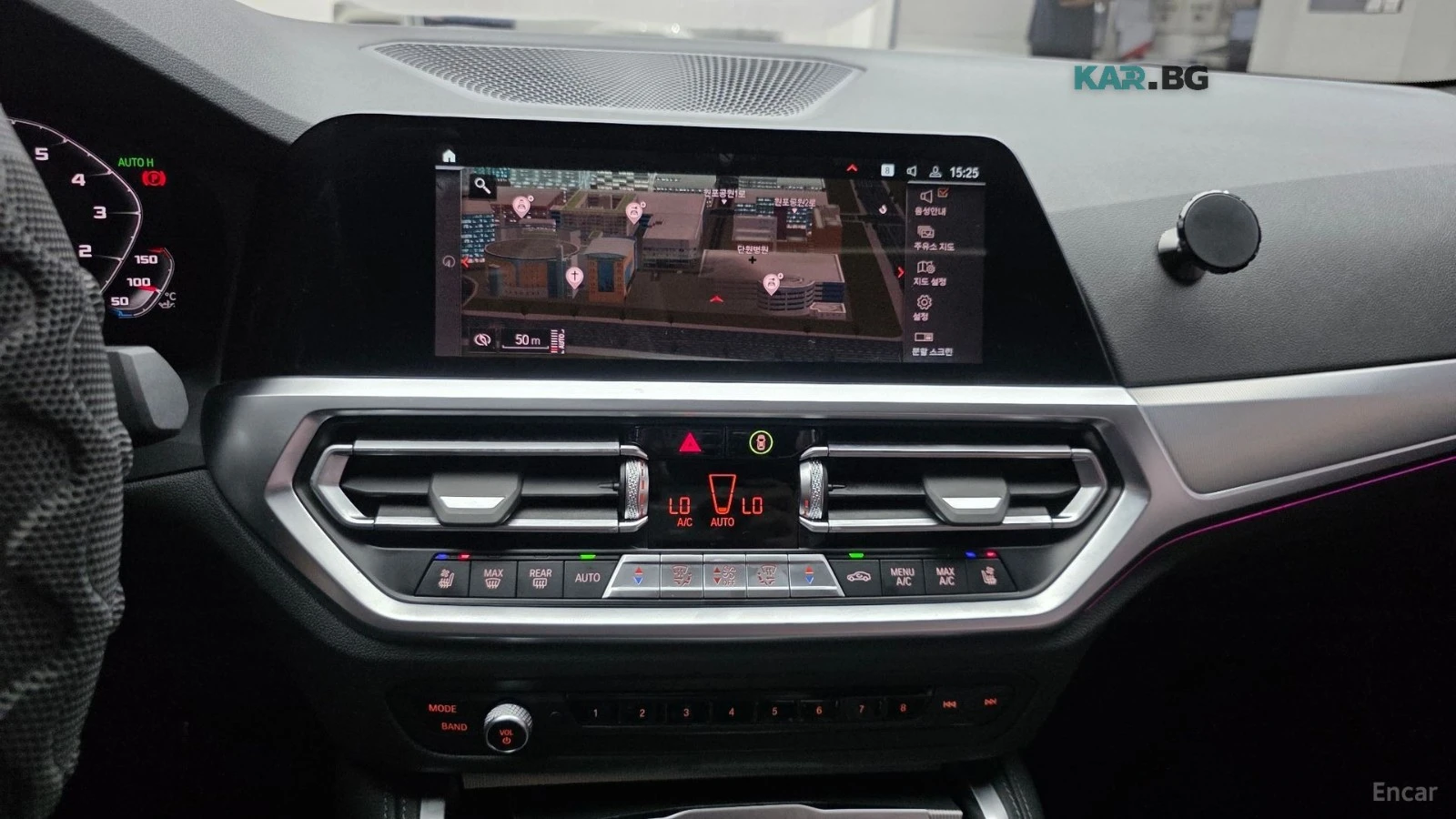 BMW 420 M Sport* КОЖА* ОБДУХВ* НАВИ* ПАНО, снимка 14 - Автомобили и джипове - 55887232