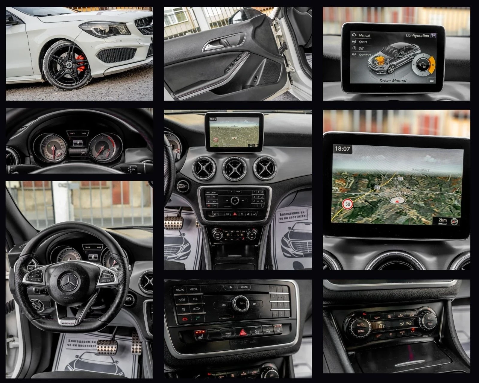 Mercedes-Benz CLA 220 2.2CDI-AMG-AGILITY-FACE-CARPLAY-ASSIST-AMBIENT-TOP, снимка 7 - Автомобили и джипове - 55890265