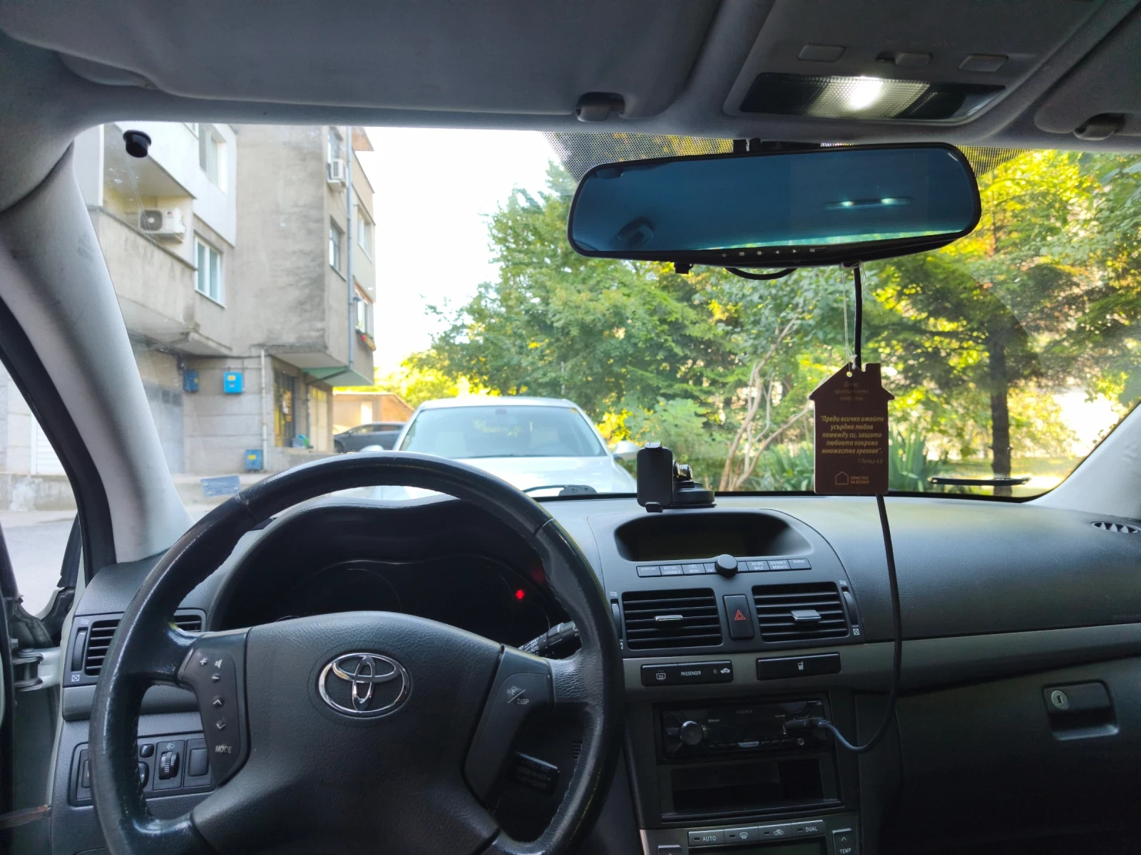 Toyota Avensis, снимка 10 - Автомобили и джипове - 56113358