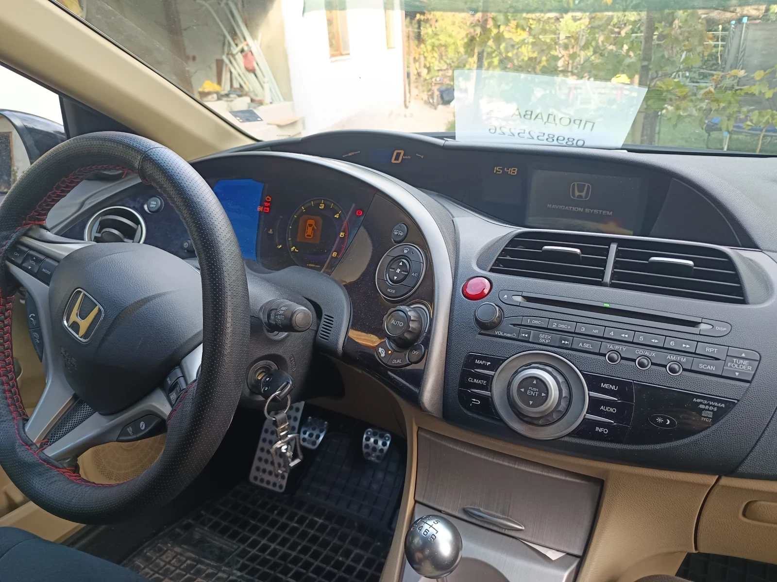 Honda Civic, снимка 8 - Автомобили и джипове - 56641240