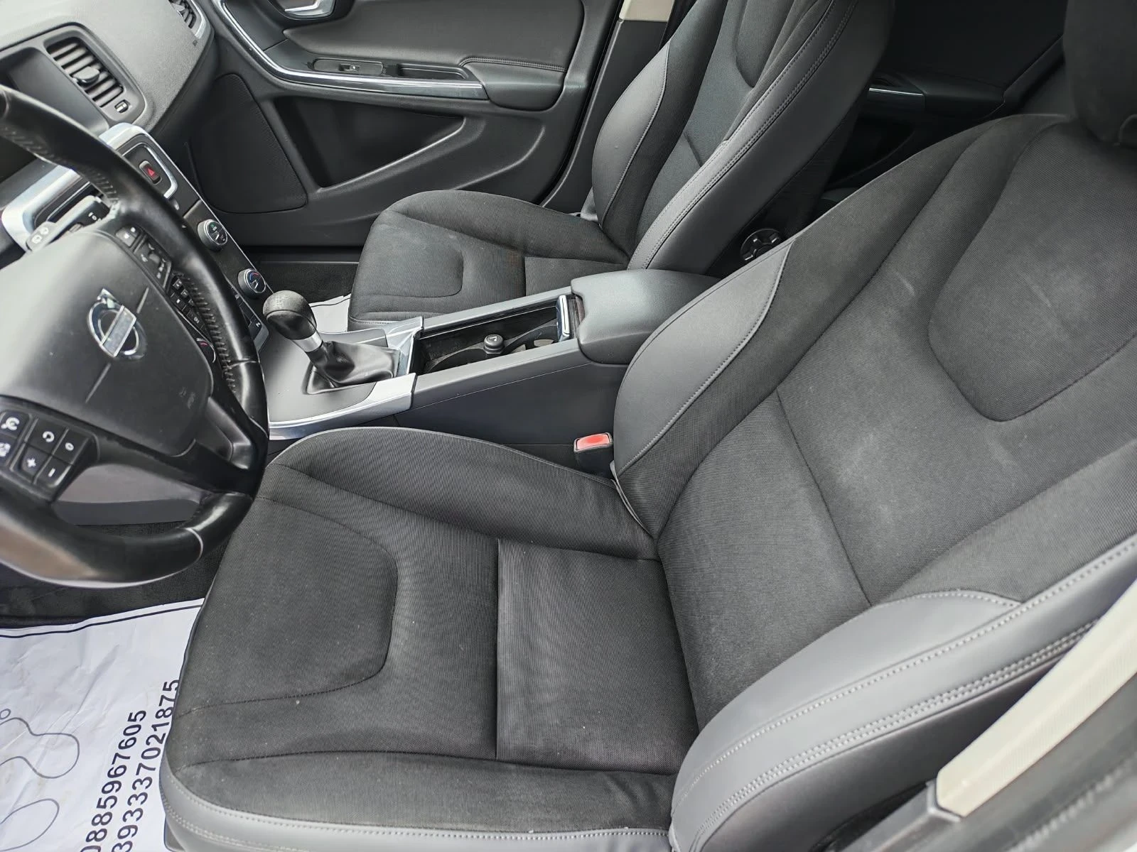 Volvo V60 2.0D 163kc, снимка 8 - Автомобили и джипове - 56185895