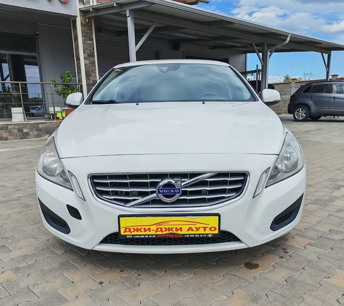 Volvo V60 2.0D 163kc, снимка 2 - Автомобили и джипове - 56185895