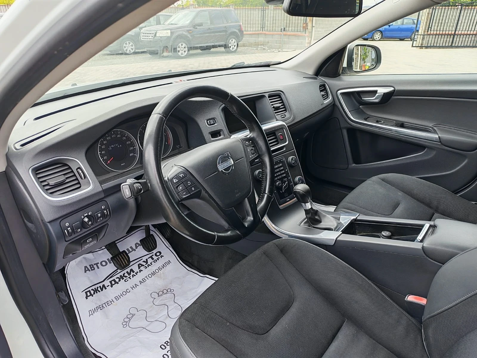 Volvo V60 2.0D 163kc, снимка 7 - Автомобили и джипове - 56185895