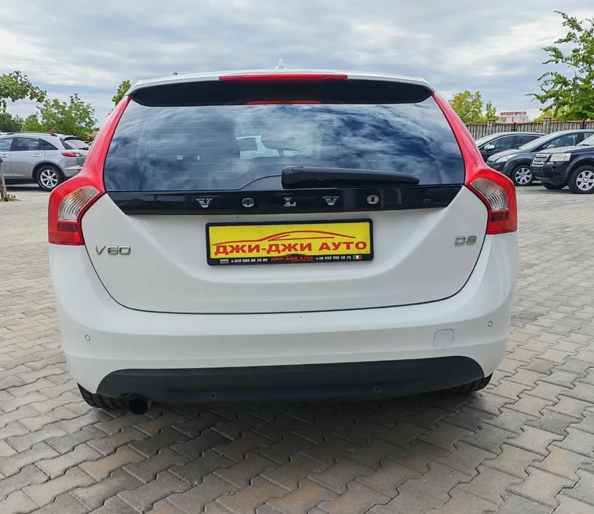 Volvo V60 2.0D 163kc, снимка 5 - Автомобили и джипове - 56185895