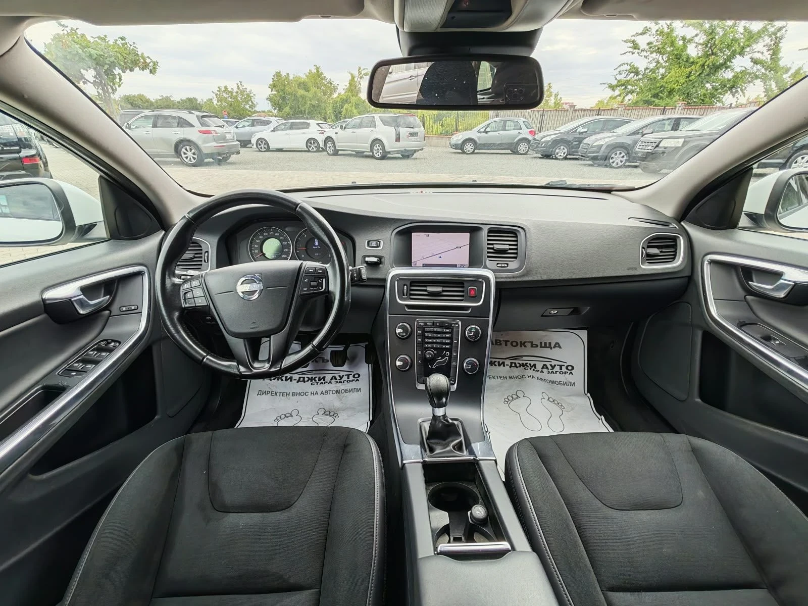 Volvo V60 2.0D 163kc, снимка 9 - Автомобили и джипове - 56185895