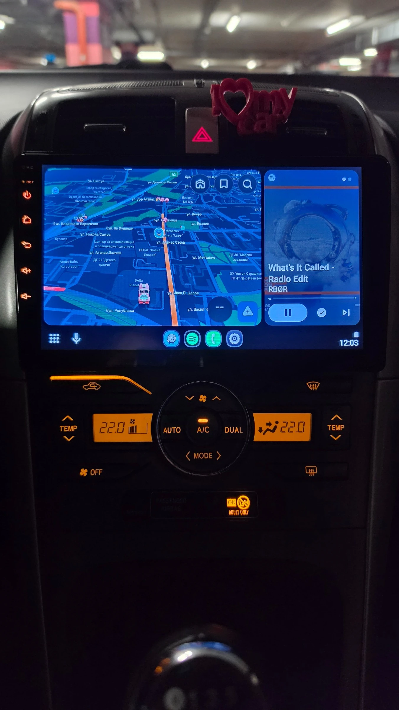 Toyota Auris 2.2 D-CAT 177hp, снимка 12 - Автомобили и джипове - 56312835