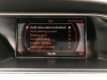 Audi A5 Quattro S-line individual B&O - изображение 7