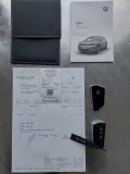 VW ID.4 GTX Max, 4 Motion, 220 kW, 300 к.с. БАРТЕР, ЛИЗИНГ - [18] 