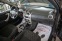 Обява за продажба на Dacia Sandero 1.2* Бензин* 75кс* фейслифт ~6 999 лв. - изображение 11