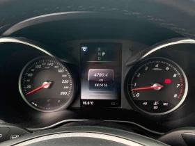 Mercedes-Benz GLC 300 4MATIC/ПАНОРАМА/360/ПРЕДСТАВИТЕЛСТВО НА MERCEDES, снимка 8