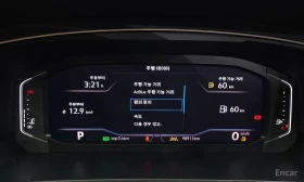VW Tiguan Allspace, снимка 8
