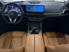BMW X5 40i* DISTRONIC* SKY LOUNGE* 360* ХЕДЪП* КРАЙНА ЦЕН, снимка 11