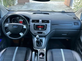 Ford Kuga 2.0TDCI, снимка 6