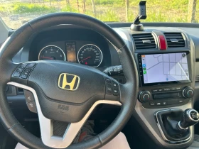 Обява за продажба на Honda Cr-v ~12 000 лв. - изображение 3