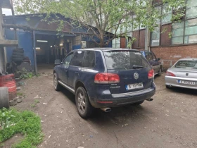 VW Touareg | Mobile.bg    4