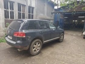 VW Touareg | Mobile.bg    5