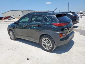 Hyundai Kona 2.0L 4 Front-wheel Drive | Mobile.bg    10