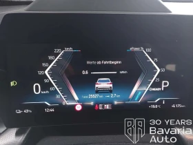 BMW iX1 30  xDrive  | Mobile.bg    7