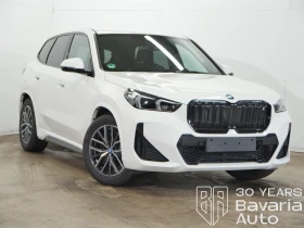 BMW iX1 30  xDrive  | Mobile.bg    4