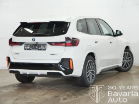 BMW iX1 30  xDrive  | Mobile.bg    3