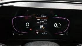 Kia Sportage 2.0LPG PRESTIGE  | Mobile.bg    7