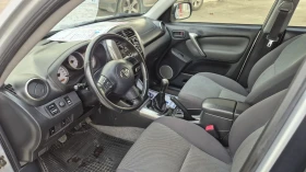 Toyota Rav4 2.0D4D* ФЕЙСЛИФТ* ПЕРФЕКТНА* 4Х4 - 8333 лв. / 4260.60 € - 52228688 16