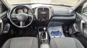 Toyota Rav4 2.0D4D* ФЕЙСЛИФТ* ПЕРФЕКТНА* 4Х4 - 8333 лв. / 4260.60 € - 52228688 15