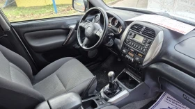 Toyota Rav4 2.0D4D* ФЕЙСЛИФТ* ПЕРФЕКТНА* 4Х4 - 8333 лв. / 4260.60 € - 52228688 14