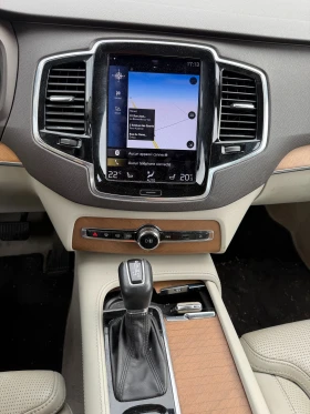 Volvo Xc90 2.0D5 AWD AVTOMAT/NAVI/KOJA 6+ 1 EURO 6 | Mobile.bg � ����� ������ 15