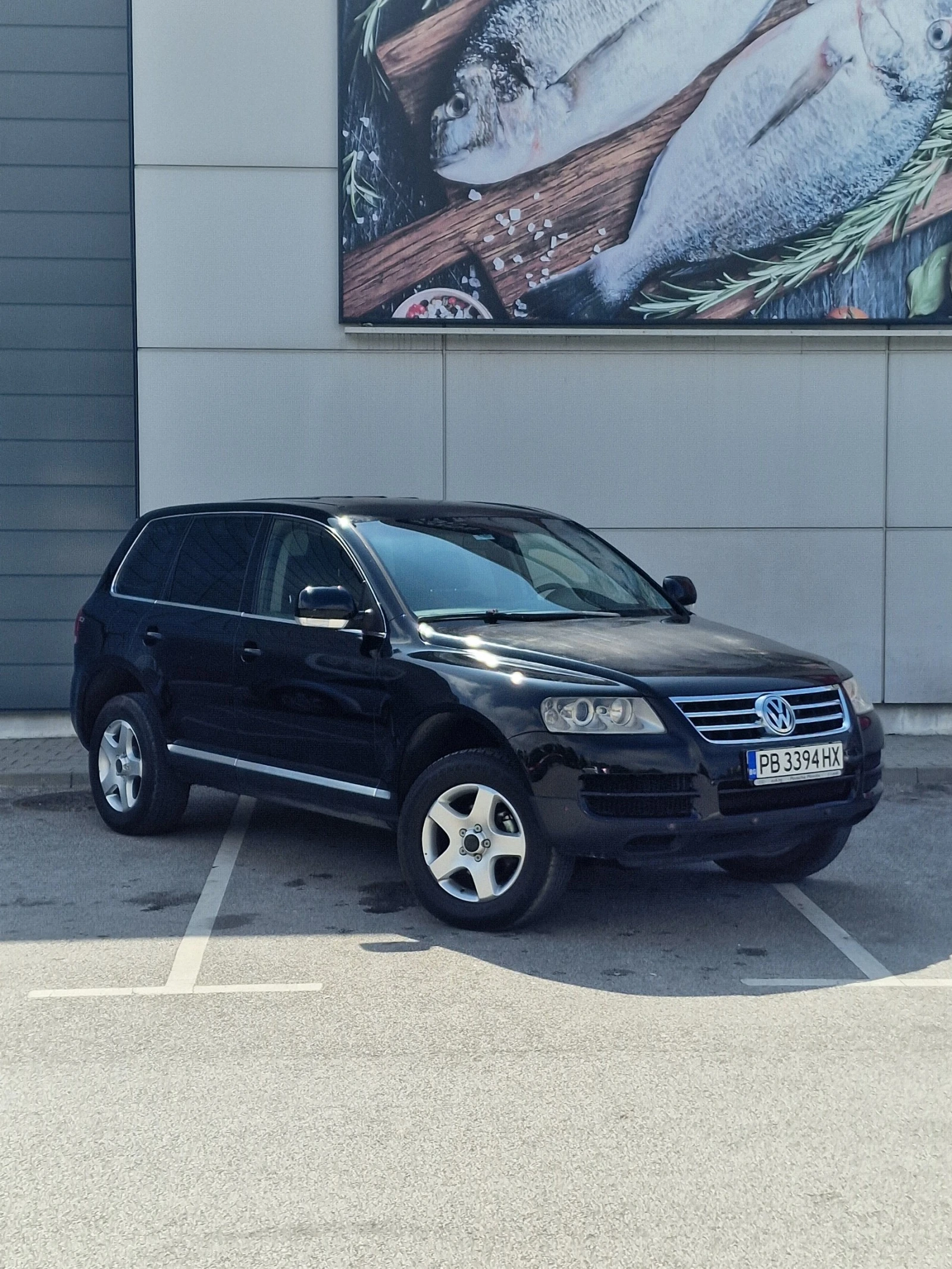 VW Touareg 2.5 - [1] 