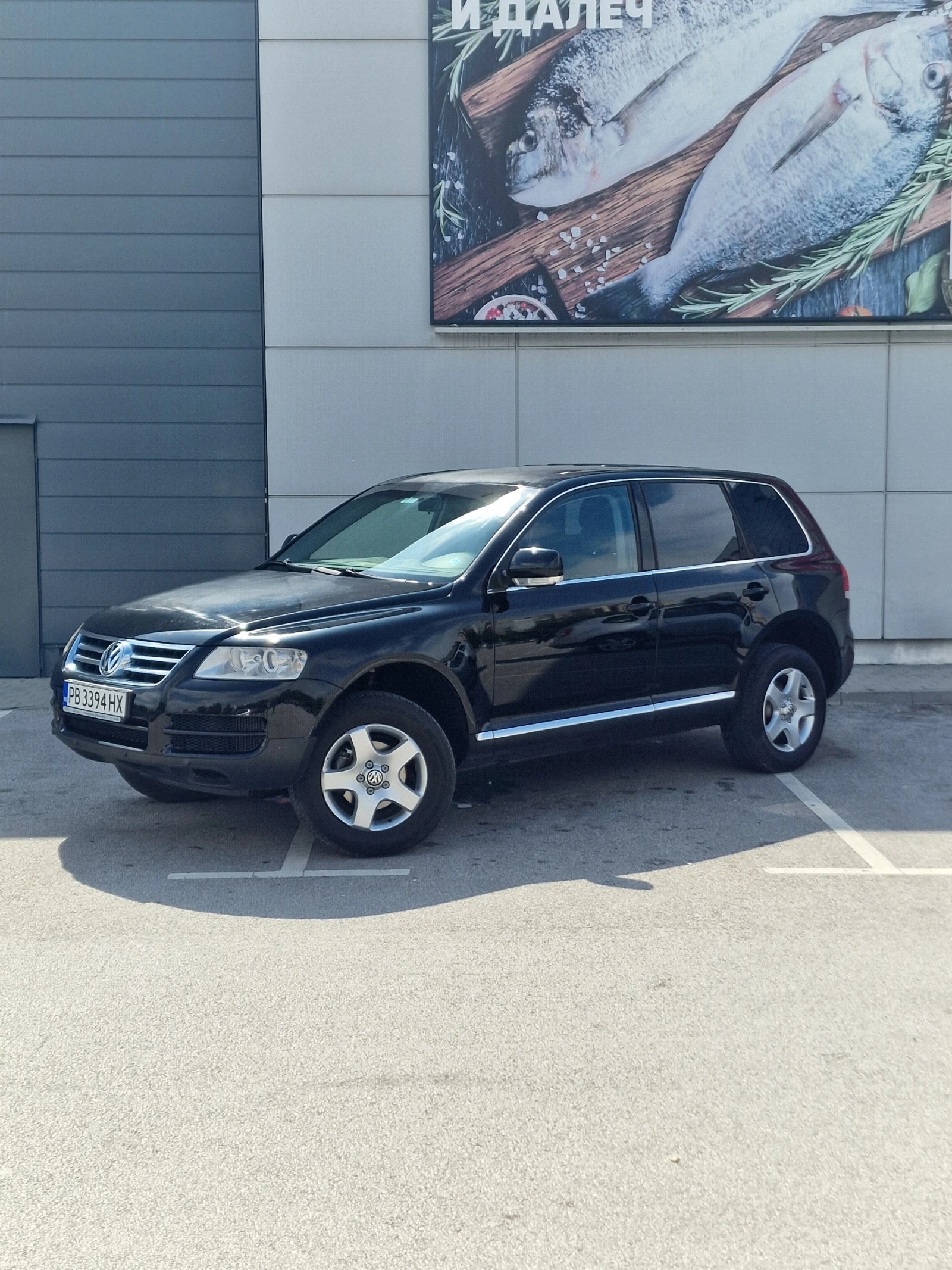 VW Touareg 2.5 - изображение 2