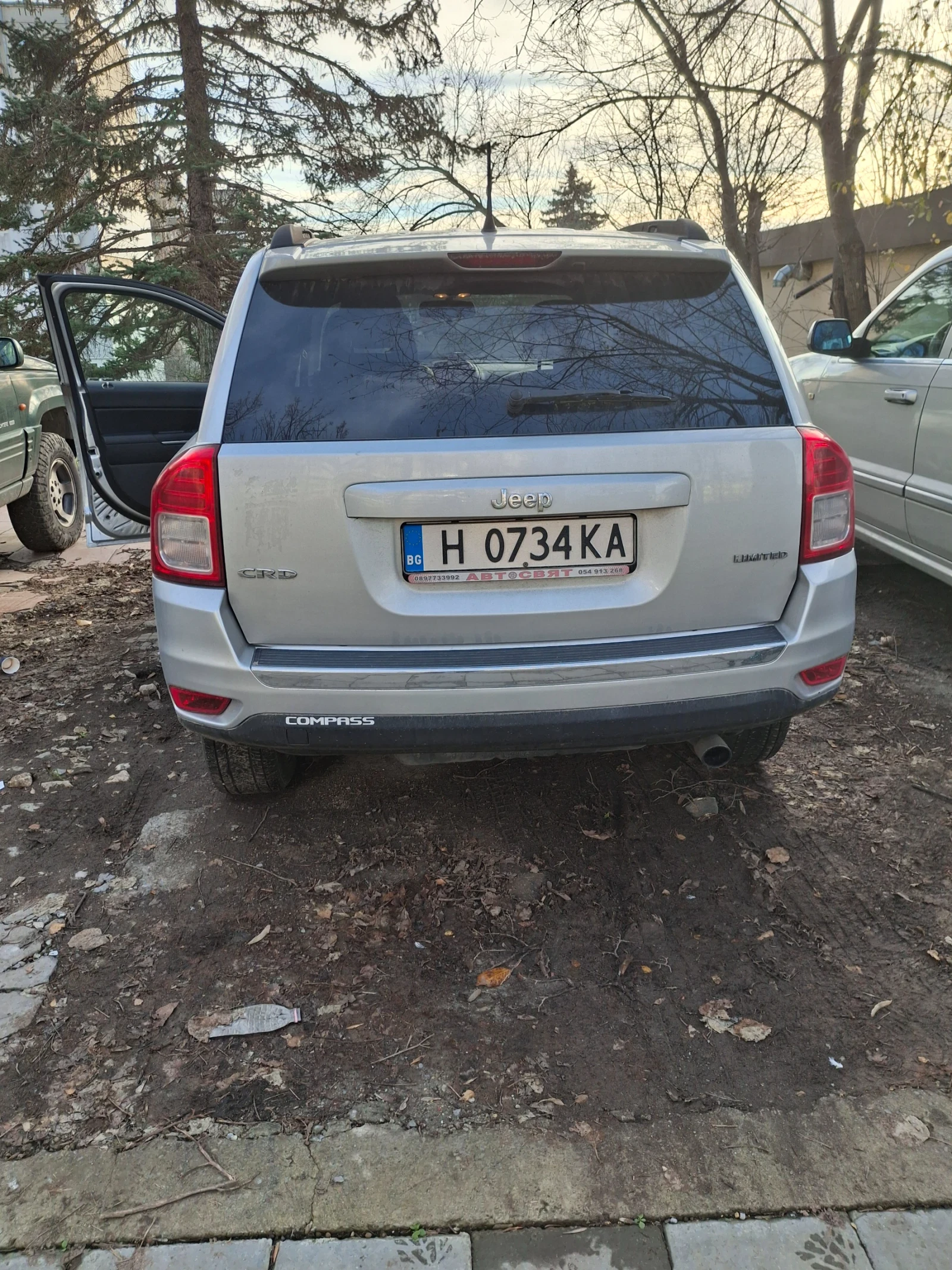 Jeep Compass | Mobile.bg   9