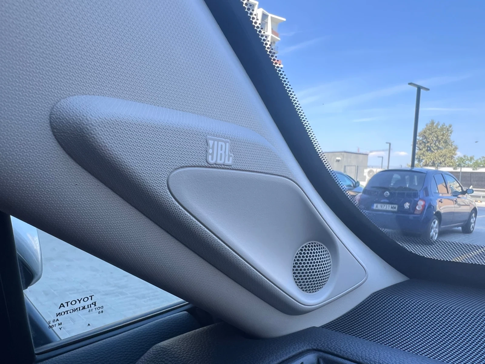 Toyota Rav4 2.5i * ��������� * 360 ������ * JBL ������ | Mobile.bg � ����������� 11